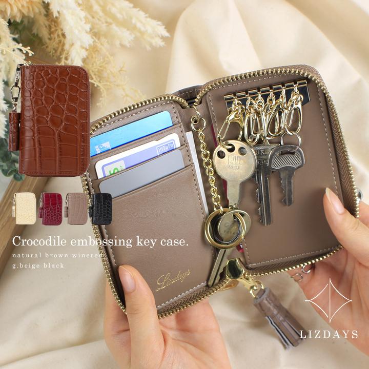Lizdays キーケース レディース スマートキーケース 本革 牛革 マルチケース 6連キーケース カード入れ ラウンドファスナー クロコ型押し レザー Lz スタイルオンバッグ 通販 Yahoo ショッピング