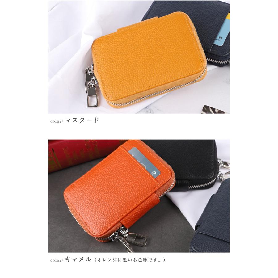LIZDAYS キーケース スマートキーケース レディース スマート LIZDAYS キーケース スマートキーケース レディース スマート