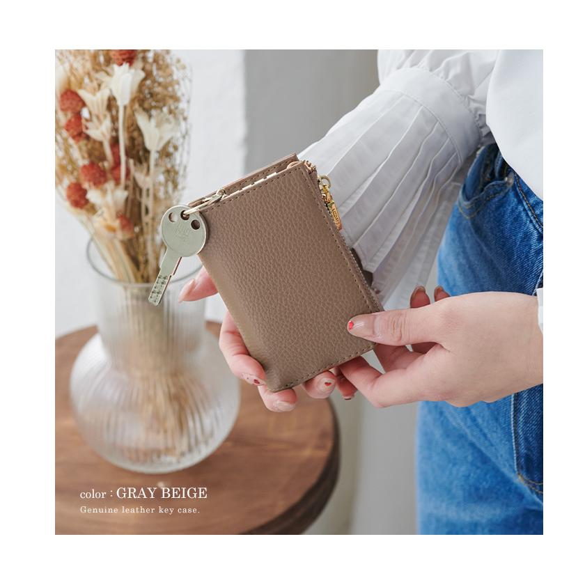 LIZDAYS（リズデイズ） 【映画・ドラマ使用】キーケース スマートキー