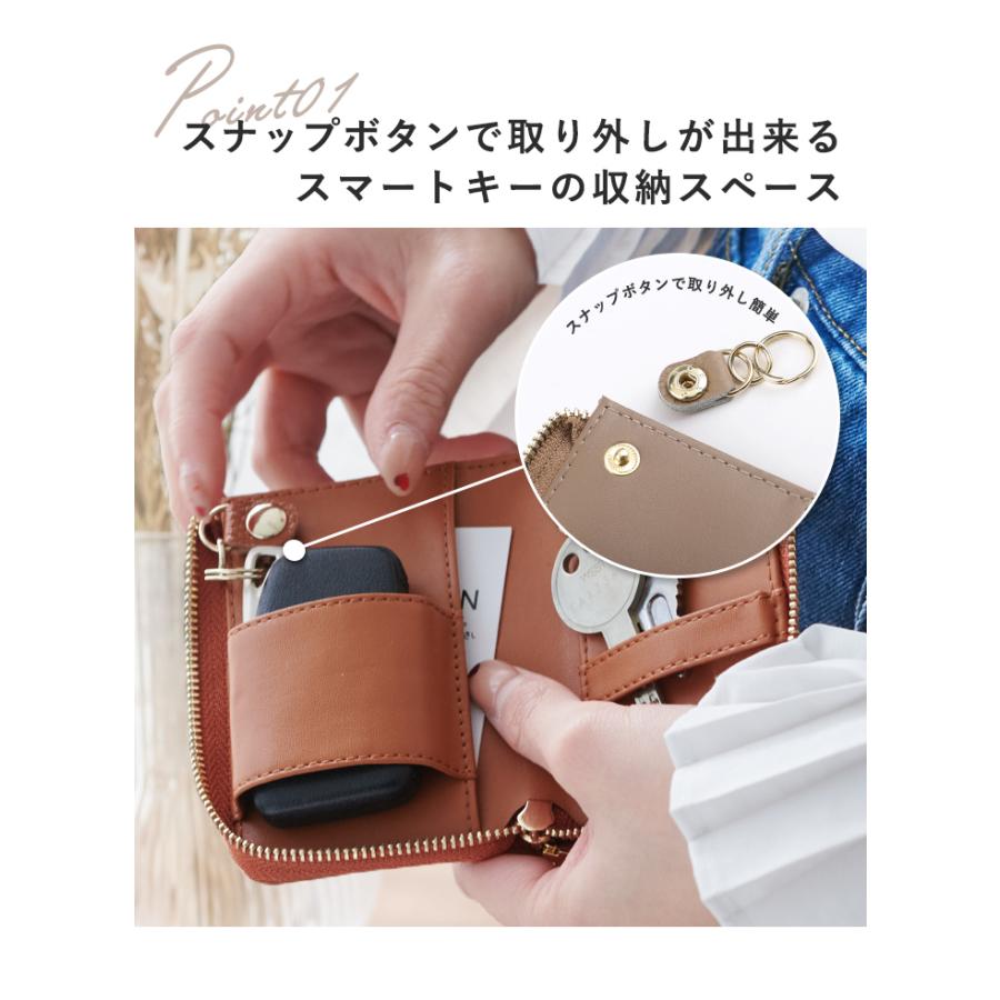 キーケース スマートキーケース スマートキー カードキー カード入れ 本革 トップレザー キーフック マルチケース｜styleonbag｜12