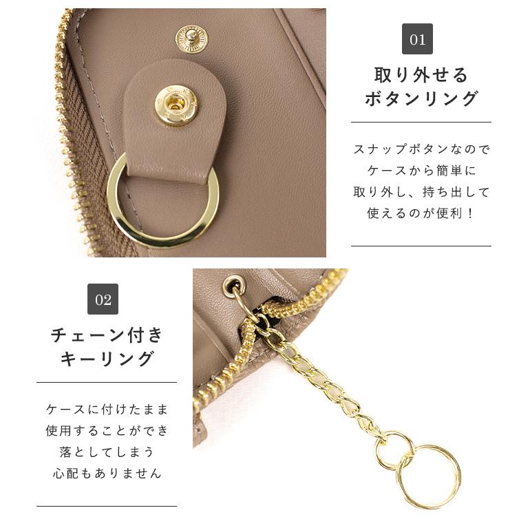 LIZDAYS キーケース レディース スマートキー メンズ 多機能 本 LIZDAYS キーケース レディース スマートキー メンズ 多機能 本