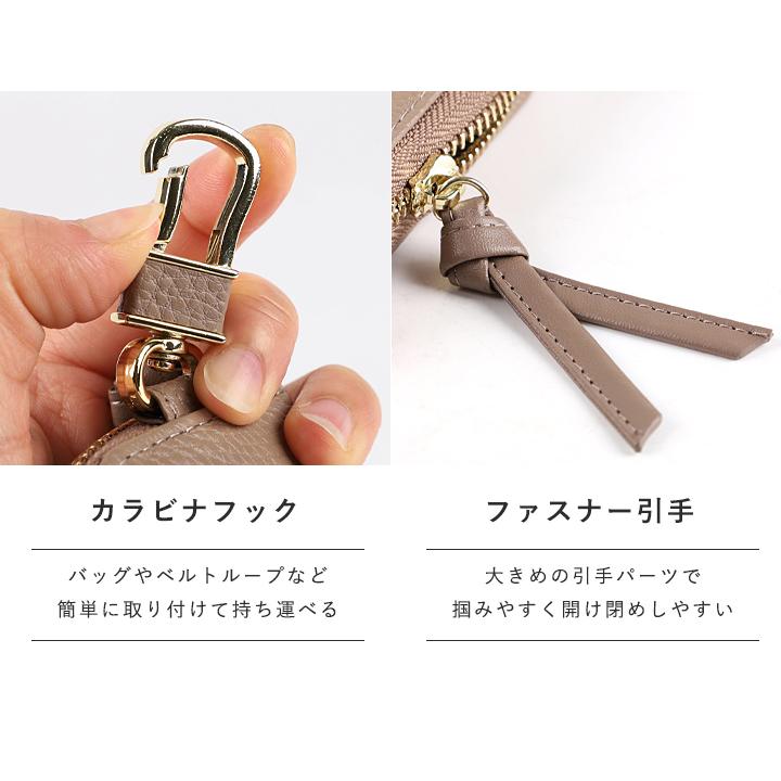 LIZDAYS キーケース レディース スマートキー メンズ 多機能 本 LIZDAYS キーケース レディース スマートキー メンズ 多機能 本