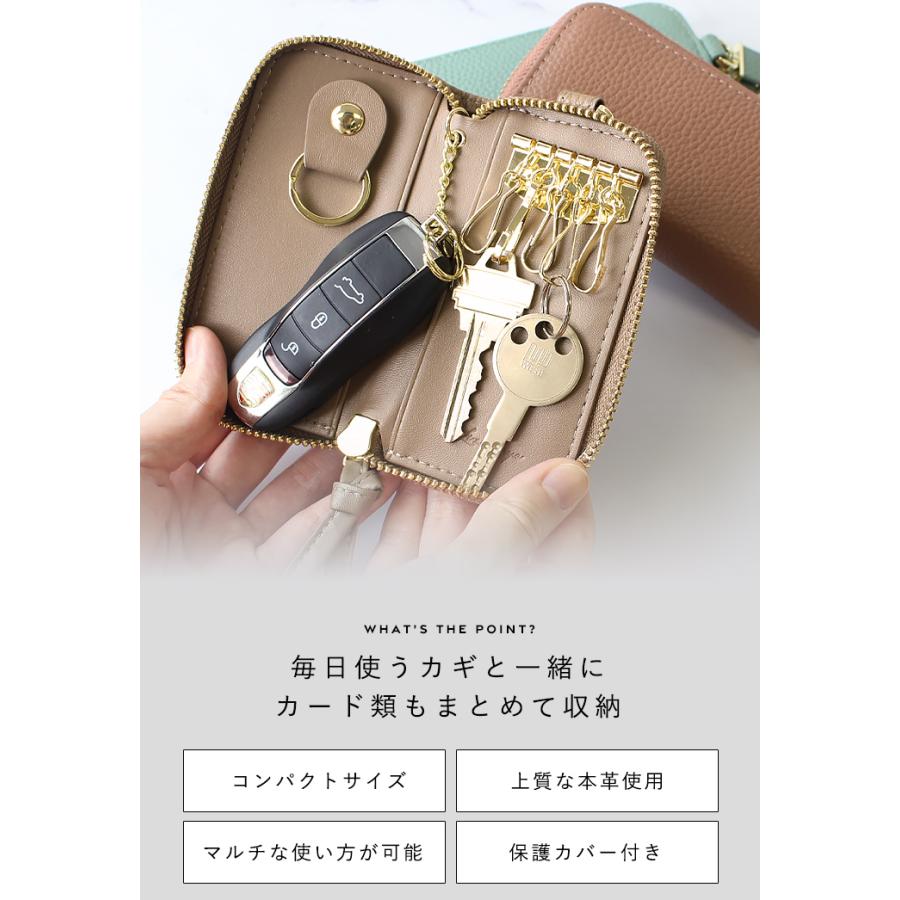 LIZDAYS キーケース レディース スマートキー メンズ 多機能 本 LIZDAYS キーケース レディース スマートキー メンズ 多機能 本
