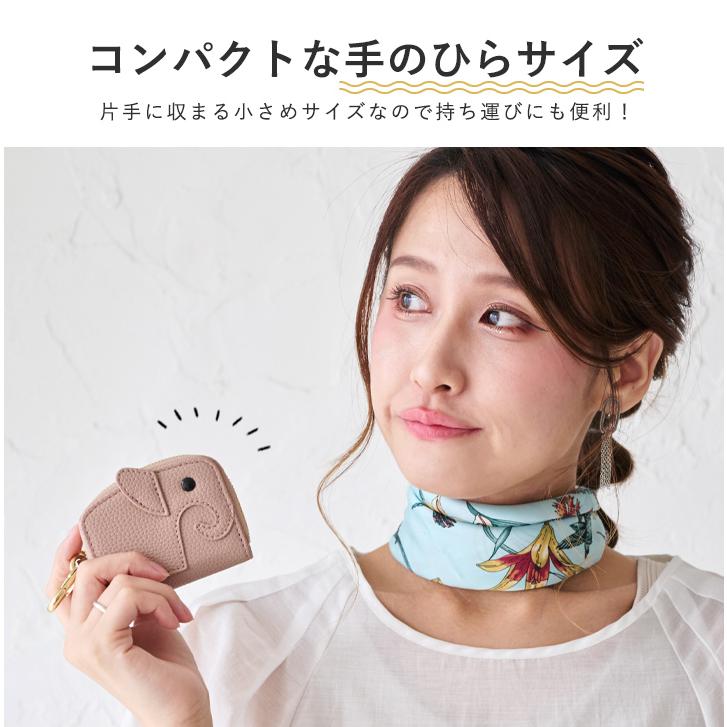 LIZDAYS（リズデイズ） キーケース レディース スマートキー クリア窓
