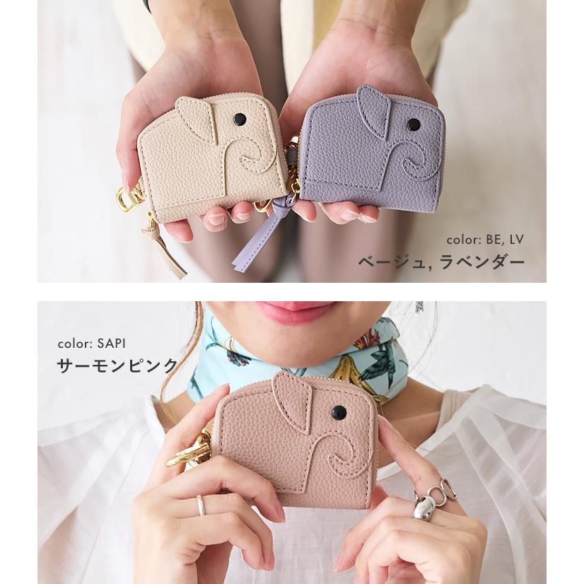 LIZDAYS（リズデイズ） キーケース レディース スマートキー クリア窓