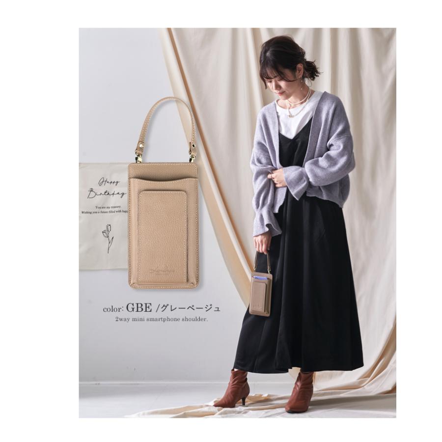 LIZDAYS LEE7月号掲載 上質牛革 ・トップレザー使用 スマホ LIZDAYS LEE7月号掲載 上質牛革 ・トップレザー使用 スマホ
