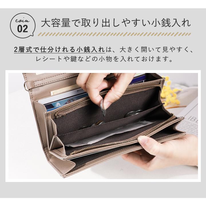 栃木レザー CHAM　長財布　大容量　スマホ入る　カード12枚　留め金具二段階式