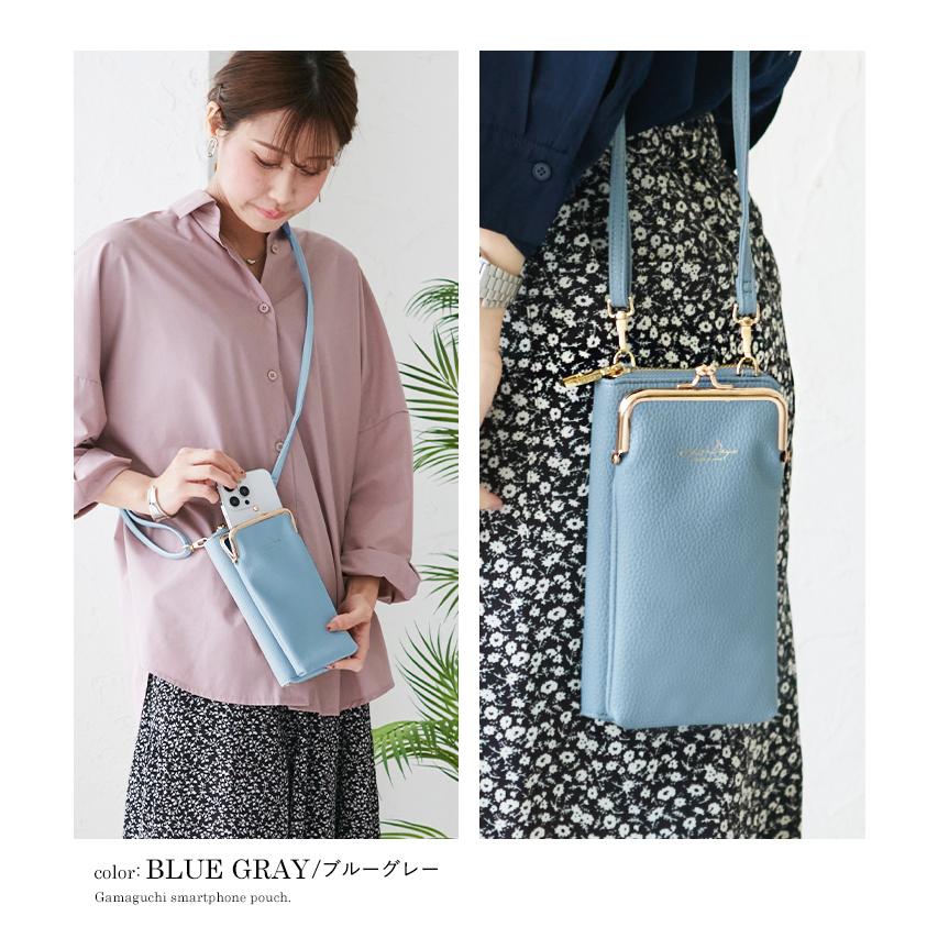 LIZDAYS スマホショルダー スマホポーチ ショルダーバッグ LIZDAYS スマホショルダー スマホポーチ ショルダーバッグ