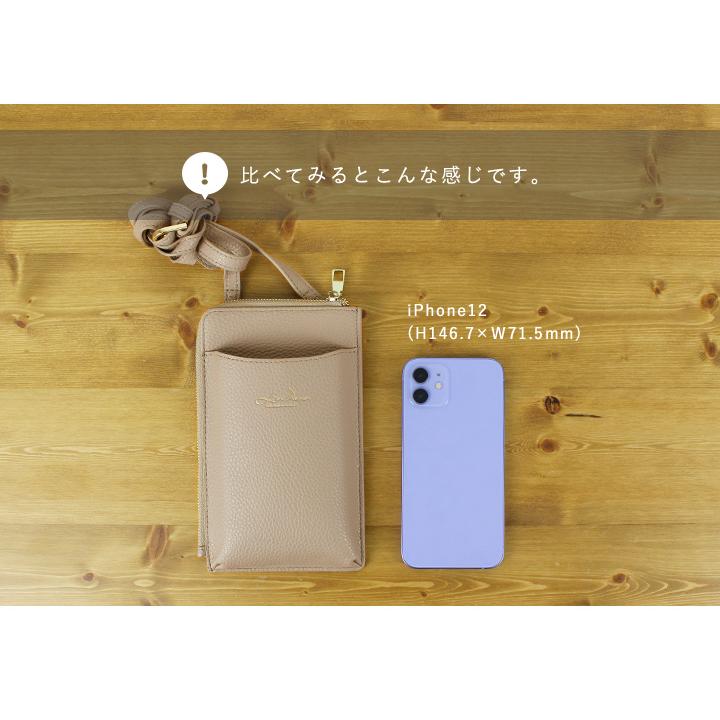 リズデイズ スマホショルダー スマホポーチ ショルダーバッグ スマートフォン レディース  財布 軽量 ミニ 長財布 肩掛け  斜め掛け お出かけ｜styleonbag｜24