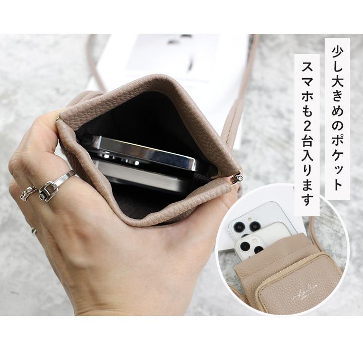 LIZDAYS スマホポーチ スマホショルダー レディース 口金 パカッと シンプル ナチュラル お財布｜styleonbag｜16