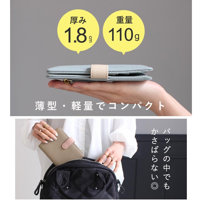 パスポートケース パスポートカバー スキミング防止 かわいい RFID