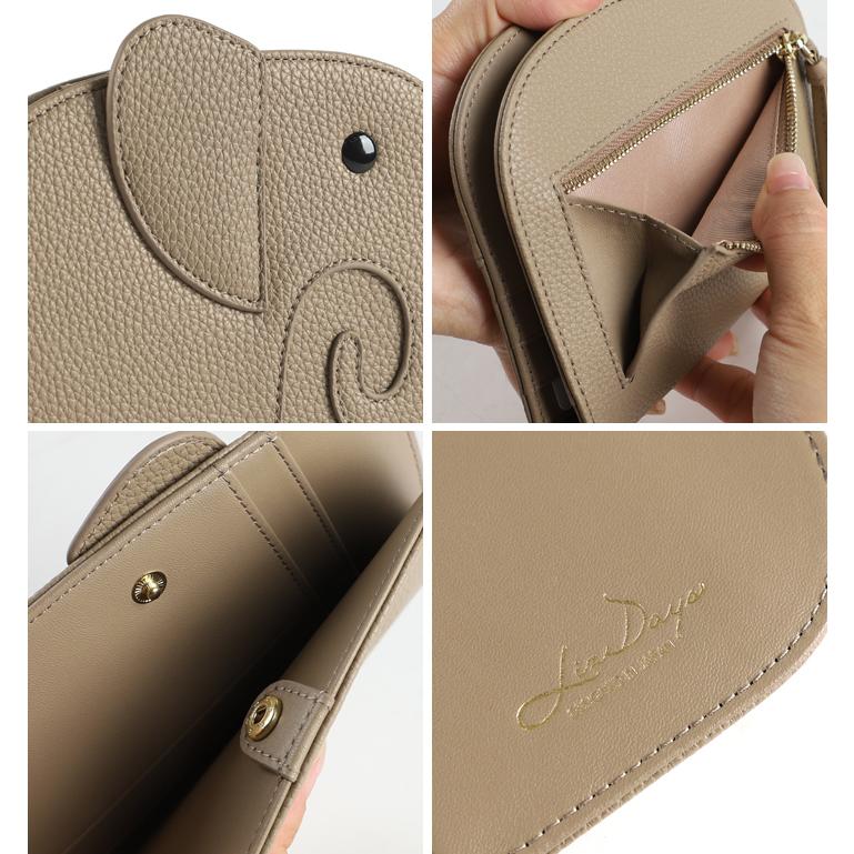 パスポートケース パスポートカバー スキミング防止 RFID 可愛い かわいい 海外旅行 トラベルグッズ 便利グッズ クレジットカードケース ゾウ 財布 | ブランド登録なし | 22