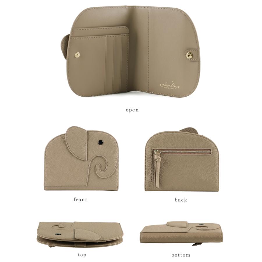 パスポートケース パスポートカバー スキミング防止 RFID 可愛い かわいい 海外旅行 トラベルグッズ 便利グッズ クレジットカードケース ゾウ 財布 | ブランド登録なし | 23