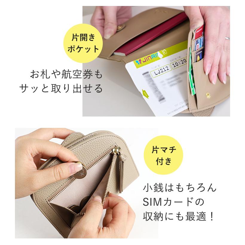 パスポートケース パスポートカバー スキミング防止 RFID 可愛い かわいい 海外旅行 トラベルグッズ 便利グッズ クレジットカードケース ゾウ 財布 | ブランド登録なし | 13