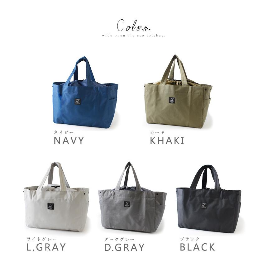 LIZDAYS エコバッグ レジバッグ レジカゴ用バッグ 保冷 保温 LIZDAYS エコバッグ レジバッグ レジカゴ用バッグ 保冷 保温