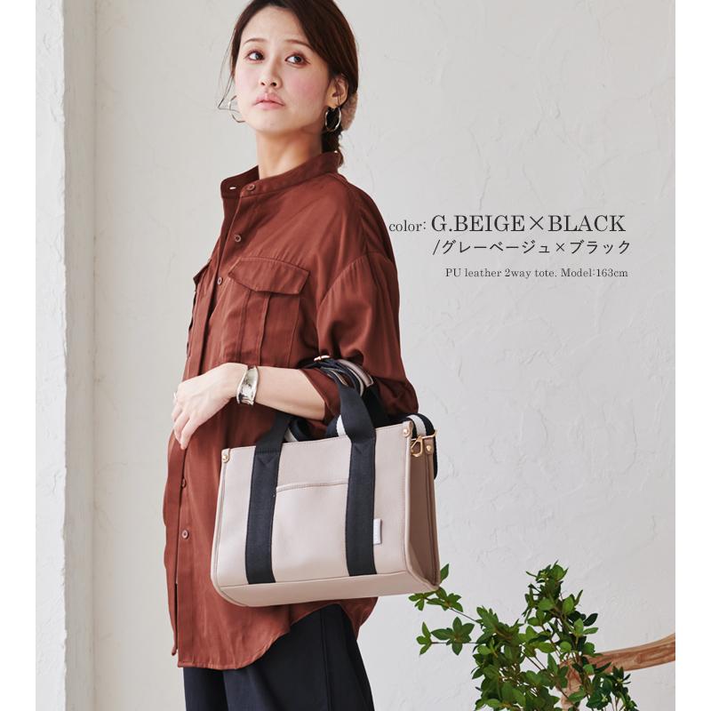 LIZDAYS トートバッグ レディース 斜めがけ 大人 小さめ LIZDAYS トートバッグ レディース 斜めがけ 大人 小さめ