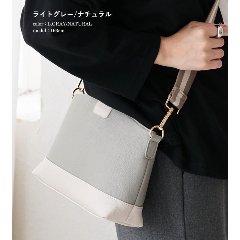 LIZDAYS ショルダーバッグ レディース 軽量 小さめ ラインテープ LIZDAYS ショルダーバッグ レディース 軽量 小さめ ラインテープ