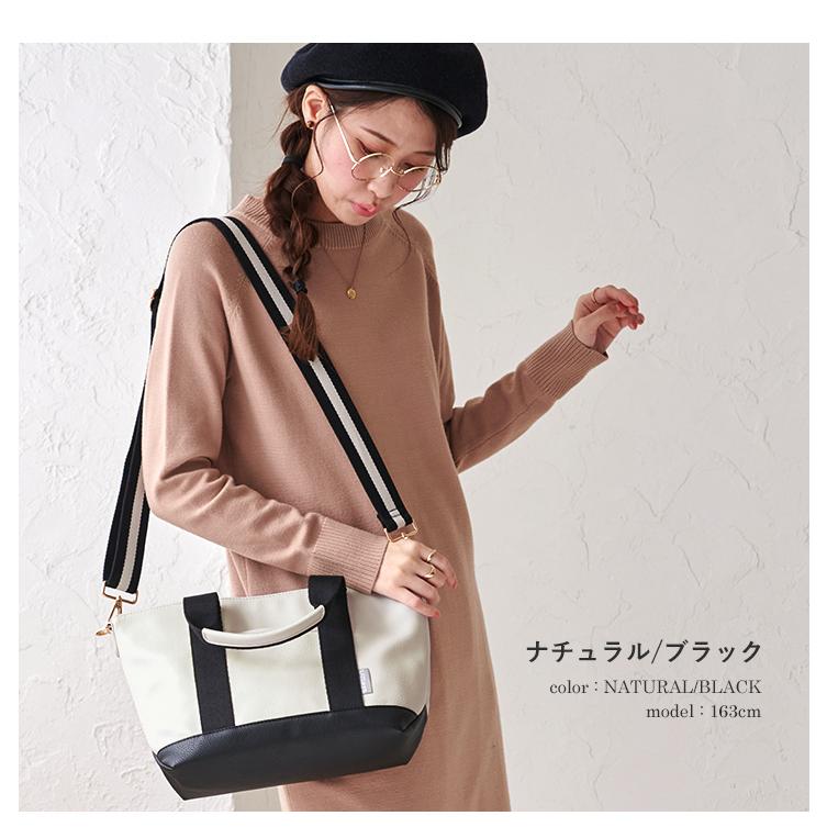 LIZDAYS トートバッグ レディース 2WAYショルダーバッグ 斜め LIZDAYS トートバッグ レディース 2WAYショルダーバッグ 斜め