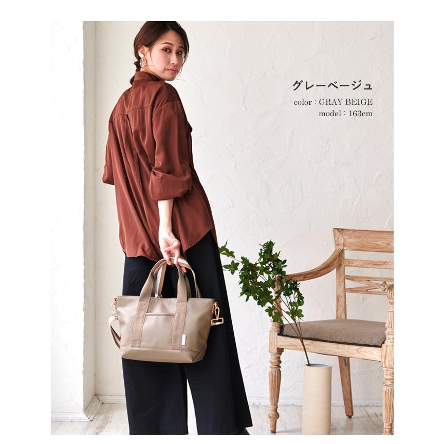 LIZDAYS トートバッグ レディース 2WAYショルダーバッグ 斜め LIZDAYS トートバッグ レディース 2WAYショルダーバッグ 斜め