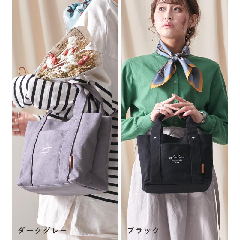 仕切りトートバッグ ミニ トートバッグ レディース 仕切りあり b5 軽い 小さめ 布 キャンバス 50代40代30代 かわいい 春バッグ 夏 LIZDAYS | LIZDAYS | 34