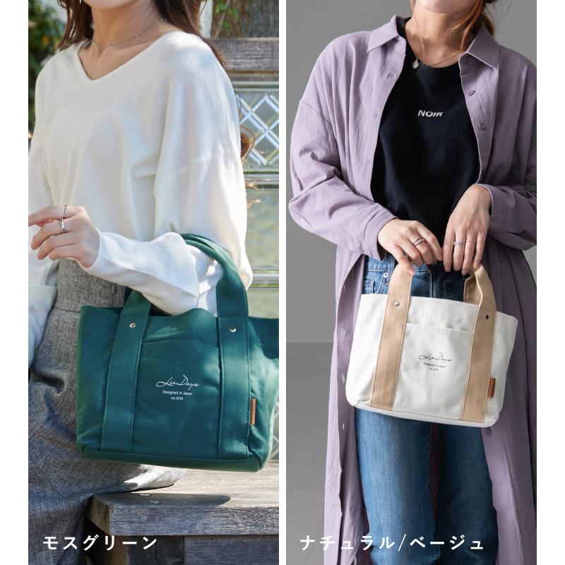 仕切りトートバッグ ミニ トートバッグ レディース 仕切りあり b5 軽い 小さめ 布 キャンバス 50代40代30代 かわいい 春バッグ 夏 LIZDAYS | LIZDAYS | 36