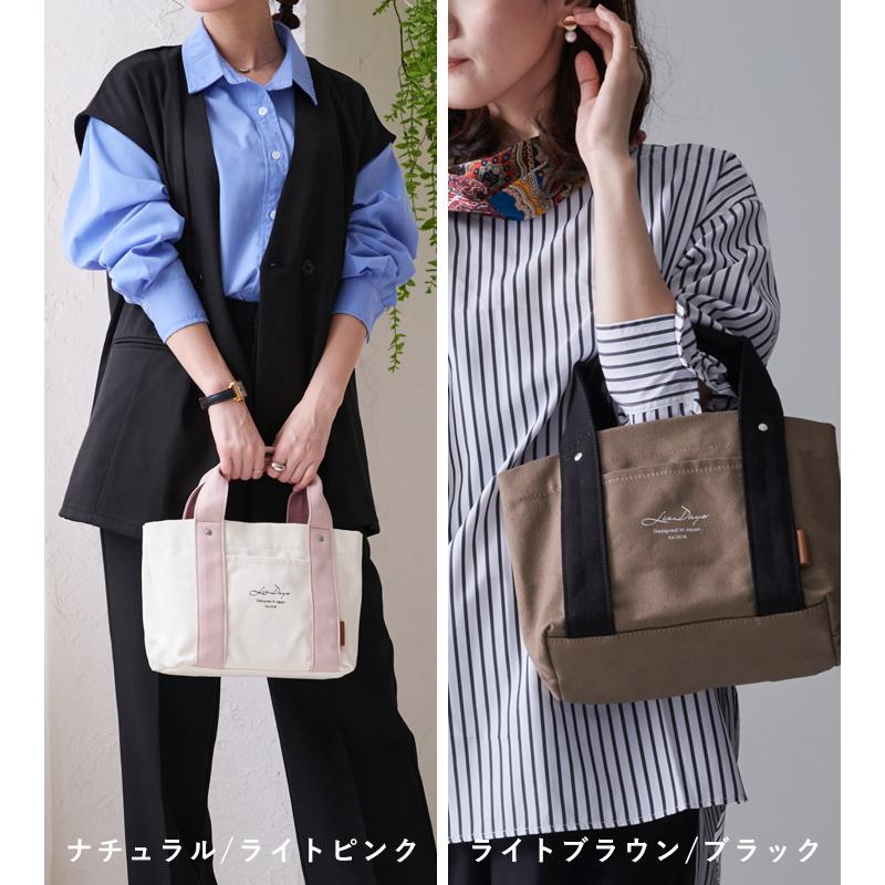仕切りトートバッグ ミニ トートバッグ レディース 仕切りあり b5 軽い 小さめ 布 キャンバス 50代40代30代 かわいい 春バッグ 夏 LIZDAYS | LIZDAYS | 38