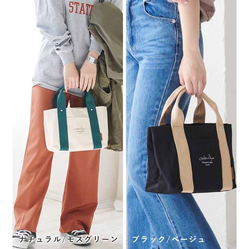 仕切りトートバッグ ミニ トートバッグ レディース 仕切りあり b5 軽い 小さめ 布 キャンバス 50代40代30代 かわいい 春バッグ 夏 LIZDAYS | LIZDAYS | 40
