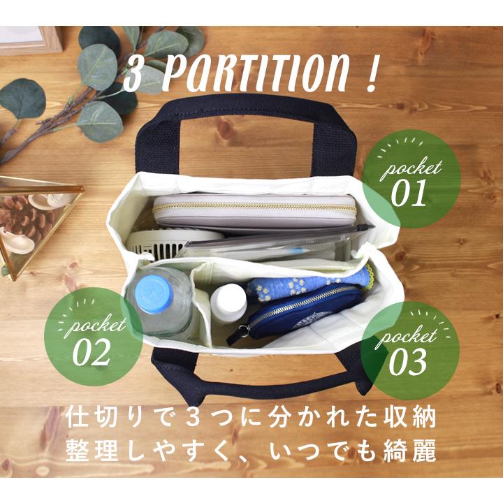 LIZDAYS 仕切りトートバッグ ミニ トートバッグ レディース LIZDAYS 仕切りトートバッグ ミニ トートバッグ レディース
