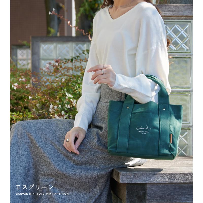 仕切りトートバッグ ミニ トートバッグ レディース 仕切りあり b5 軽い 小さめ 布 キャンバス LIZDAYS【映画・ドラマ使用】 | LIZDAYS | 24