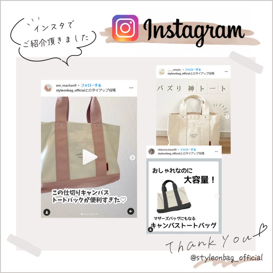 LIZDAYS（リズデイズ） トートバッグ レディース 大きめ a4 仕切りあり