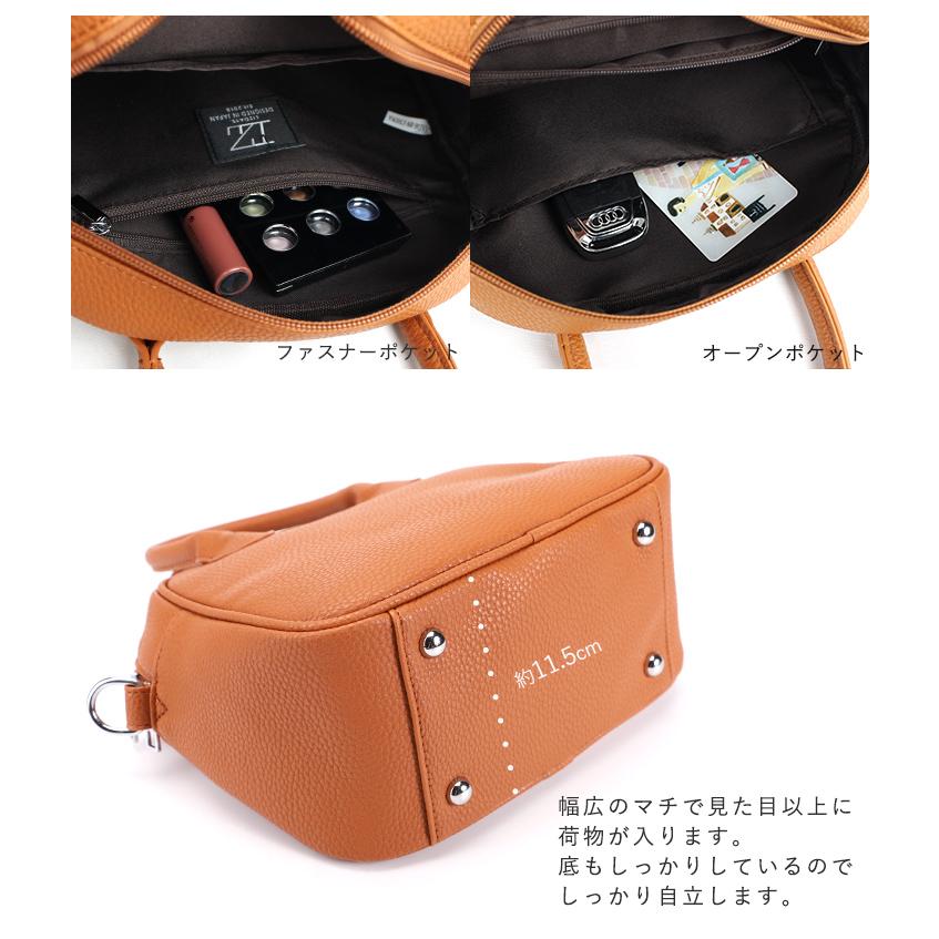 LIZDAYS ハンドバッグ ショルダーバッグ レディース 軽量 軽い LIZDAYS ハンドバッグ ショルダーバッグ レディース 軽量 軽い