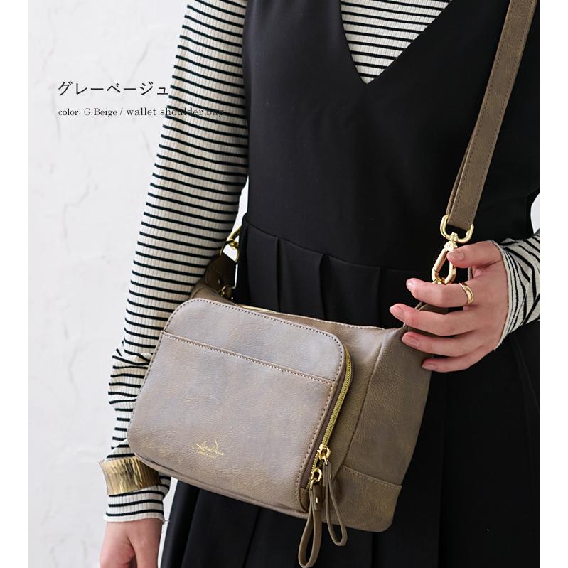 LIZDAYS ショルダーバッグ ハンドバッグ お財布バッグ マザーズ LIZDAYS ショルダーバッグ ハンドバッグ お財布バッグ マザーズ