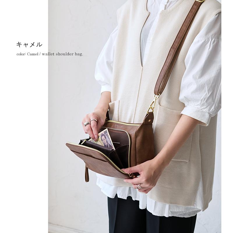 LIZDAYS ショルダーバッグ ハンドバッグ お財布バッグ マザーズ LIZDAYS ショルダーバッグ ハンドバッグ お財布バッグ マザーズ