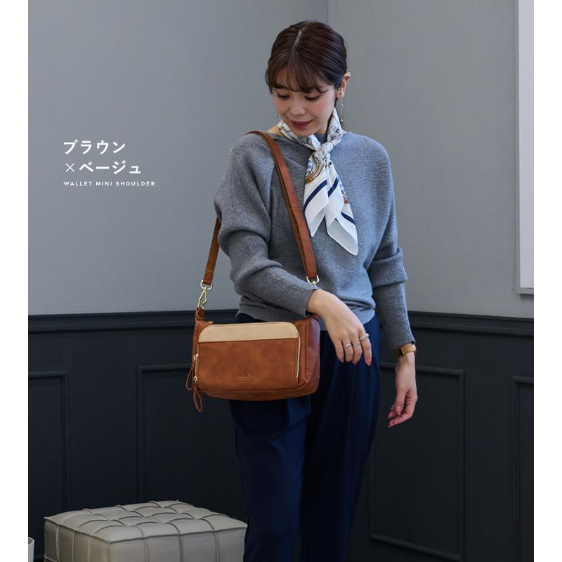 LIZDAYS（リズデイズ） ショルダーバッグ ハンドバッグ お財布バッグ