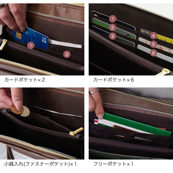 ショルダーバッグと財布 LIZDAYS（リズデイズ） ショルダーバッグ ハンドバッグ お財布バッグ