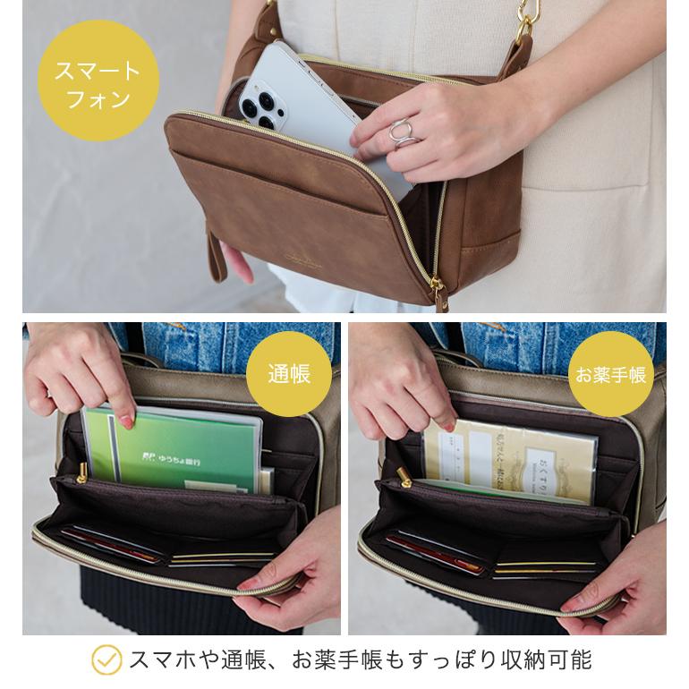 LIZDAYS（リズデイズ） ショルダーバッグ ハンドバッグ お財布バッグ