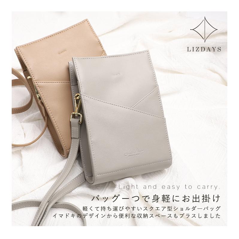 LIZDAYS 【映画・ドラマ使用】ミニ ショルダーバッグ レディース