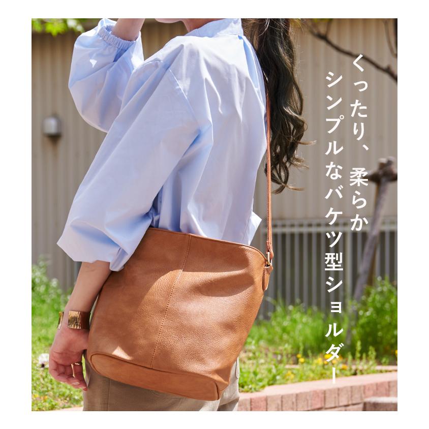 LIZDAYS ショルダーバッグ レディース バケツ型 フェイクレザー