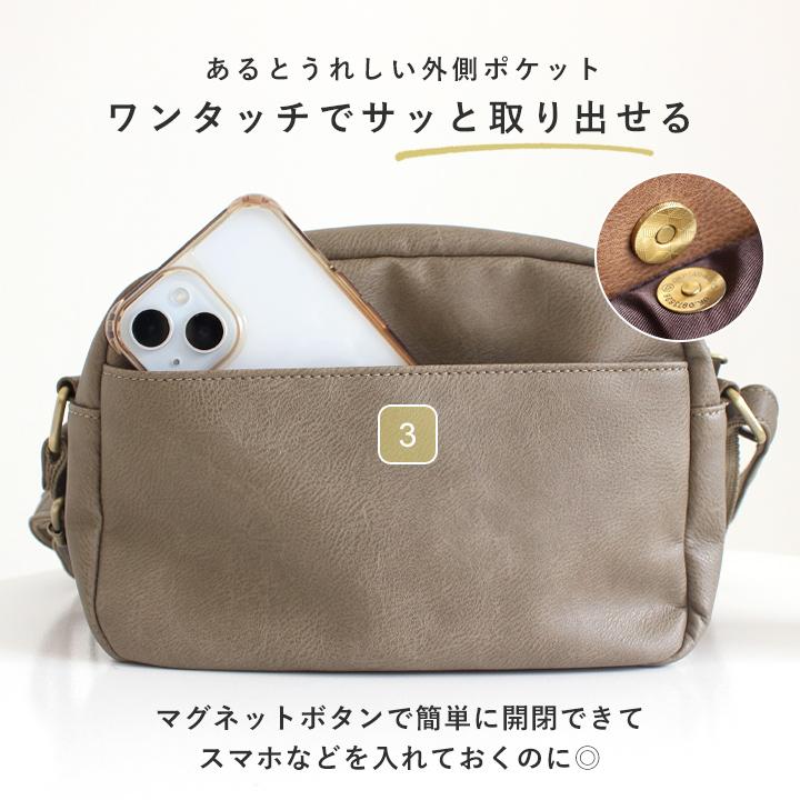 LIZDAYS（リズデイズ） お財布ショルダー ショルダーバッグ レディース