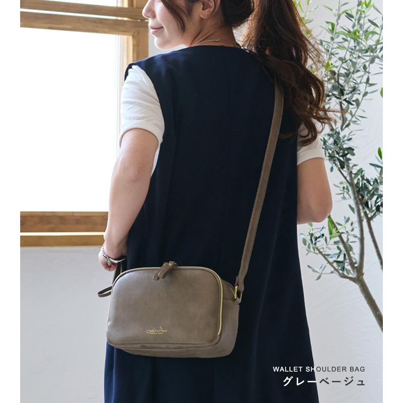 LIZDAYS（リズデイズ） お財布ショルダー ショルダーバッグ レディース