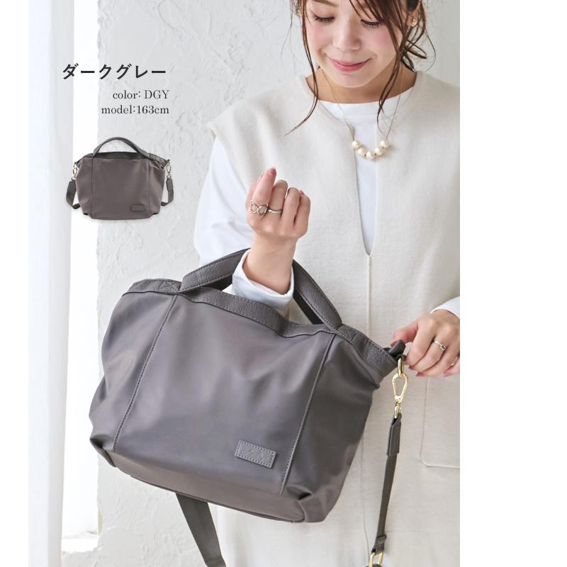 LIZDAYS ナイロン トートバッグ ショルダーバッグ 軽量 斜めがけ LIZDAYS ナイロン トートバッグ ショルダーバッグ 軽量 斜めがけ