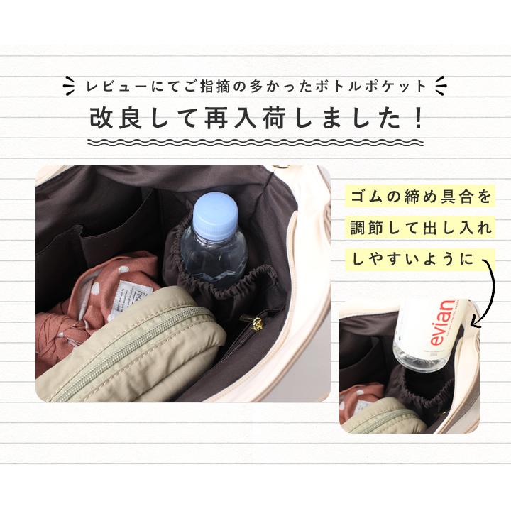 LIZDAYS ナイロン トートバッグ ショルダーバッグ 軽量 斜めがけ LIZDAYS ナイロン トートバッグ ショルダーバッグ 軽量 斜めがけ