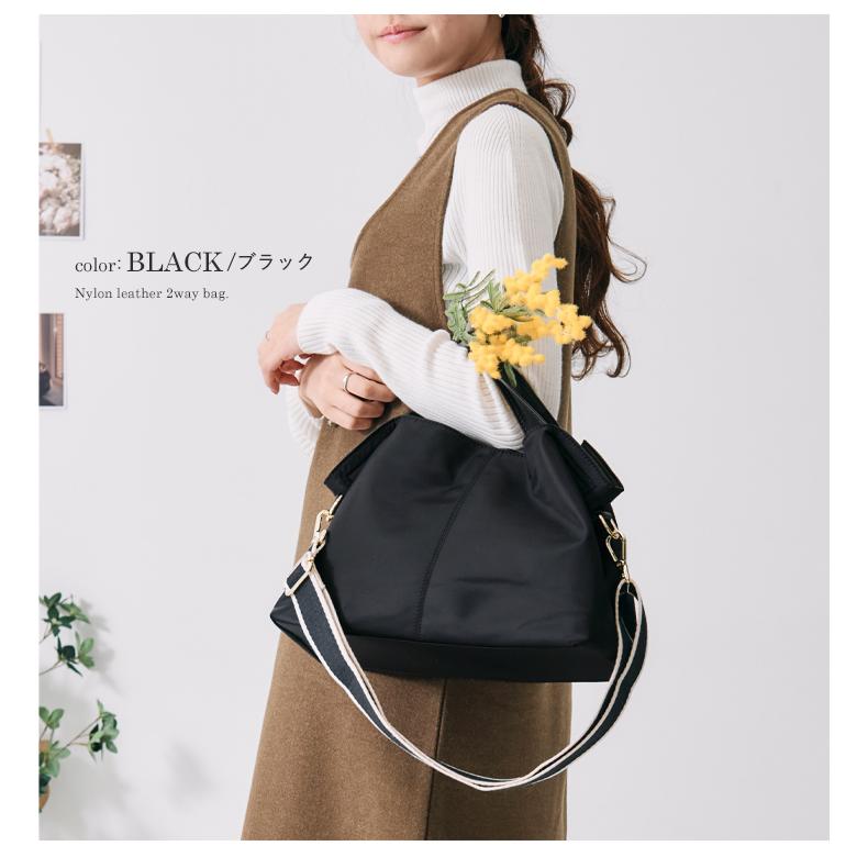 ☆新品未使用☆　リズメロ　ショルダーバッグ TSUMORI CHISATO（ツモリチサト） 最大42％ バッグ ショルダーバッグ