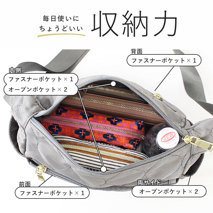 LIZDAYS ショルダーバッグ レディース ナイロン 撥水 はっ水 LIZDAYS ショルダーバッグ レディース ナイロン 撥水 はっ水