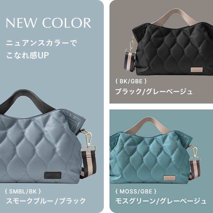 【映画・ドラマ使用】トートバッグ レディース 大きめ B5 軽量 ナイロン 撥水 ショルダーバッグ 斜め掛け 2way バッグ 可愛い 上品 セール | LIZDAYS | 24