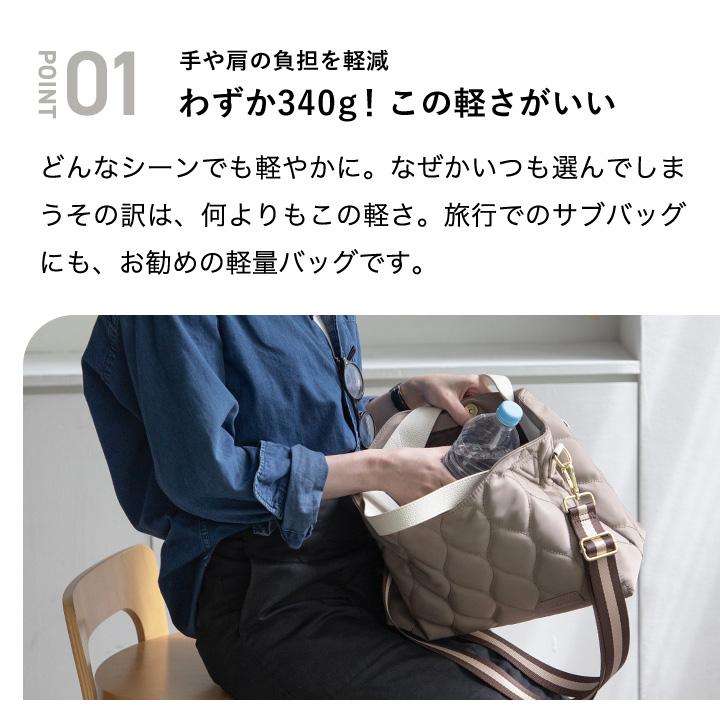 仕*ん様 新品未使用 クレージュ　キルティングバッグ　ハンドバッグ　 カーキ LIZDAYS（リズデイズ） 【映画・ドラマ使用】トートバッグ レディース