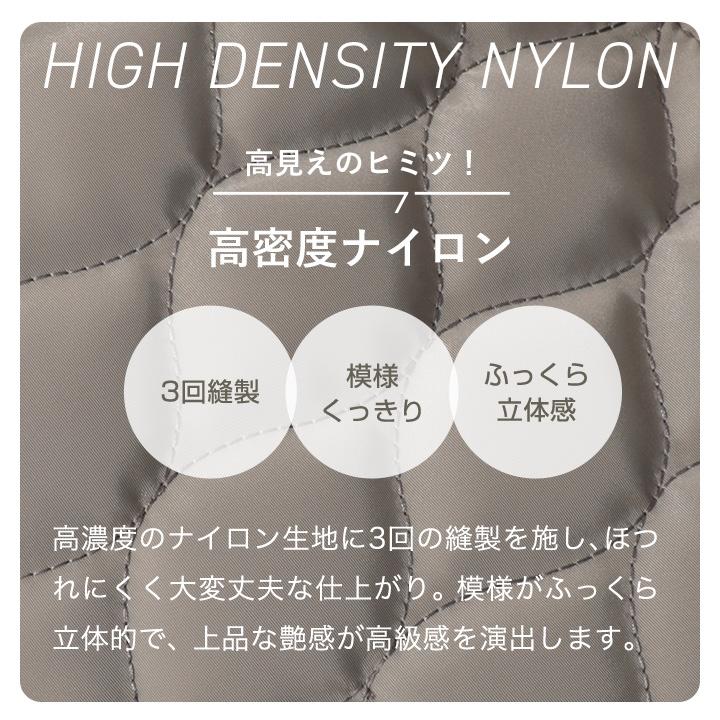 【映画・ドラマ使用】トートバッグ レディース 大きめ B5 軽量 ナイロン 撥水 ショルダーバッグ 斜め掛け 2way バッグ 可愛い 上品 セール | LIZDAYS | 30