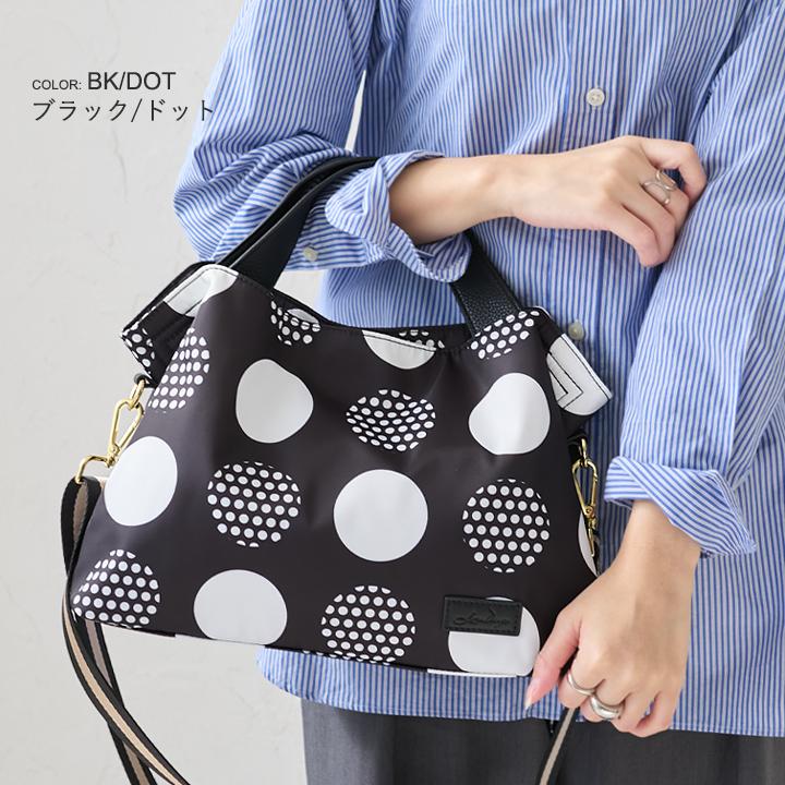 LIZDAYS トートバッグ レディース 大きめ B5 軽量 ナイロン 撥水 LIZDAYS トートバッグ レディース 大きめ B5 軽量 ナイロン 撥水