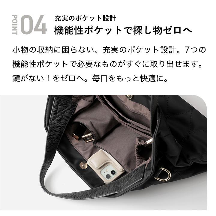 LIZDAYS リズデイズ 映画・ドラマ使用 2wayバッグ トートバッグ ショルダーバッグ くたっとフォルム レディース カバンの内ポケットに、スマホ・財布・水筒・パスケースを入れた実用性の写真 充実のポケット設計、機能性のポケットで探し物ゼロへ ファスナーポケット（外側）×1 オープンポケット（内側）×2 ボトルポケット×１ ファスナーポケット（内側）×2 オープンポケット（内側）×1