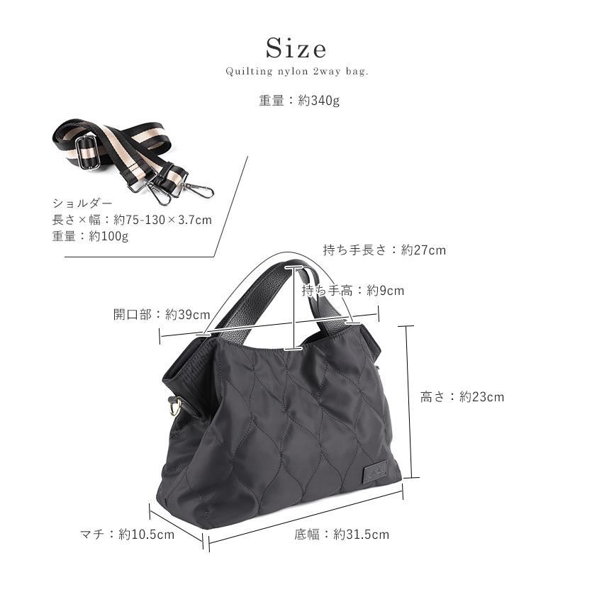 LIZDAYS トートバッグ レディース 大きめ B5 軽量 ナイロン 撥水 LIZDAYS トートバッグ レディース 大きめ B5 軽量 ナイロン 撥水